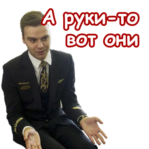 Стикер из набора Кокопак для Телеграм: Статические 👐
