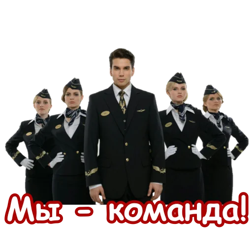 Стикер из набора Кокопак для Телеграм: Статические 💪