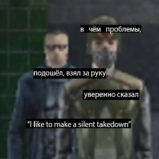 Стикер из набора Лично мне Cyberpunk для Телеграм: Статические 🙃