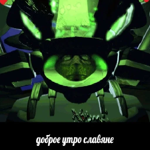 Стикер из набора Лично мне Cyberpunk для Телеграм: Статические 💕