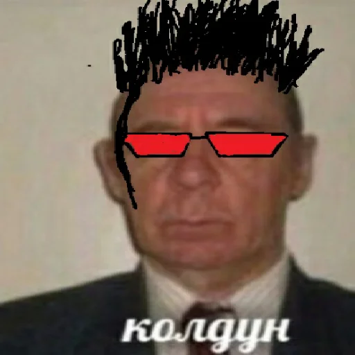 Стикер из набора Лично мне Cyberpunk для Телеграм: Статические 😎