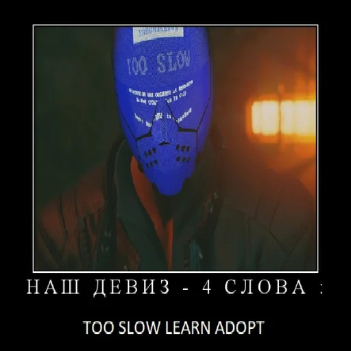 Стикер из набора Лично мне Cyberpunk для Телеграм: Статические 🌚