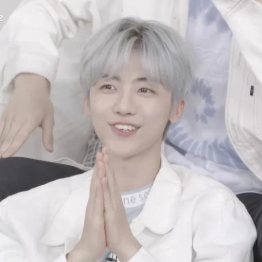 Стикер из набора @nctzjaemin для Телеграм: Статические 🙏