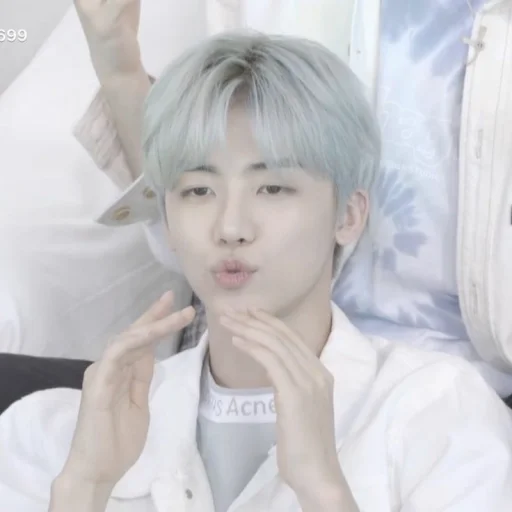 Стикер из набора @nctzjaemin для Телеграм: Статические 🕺