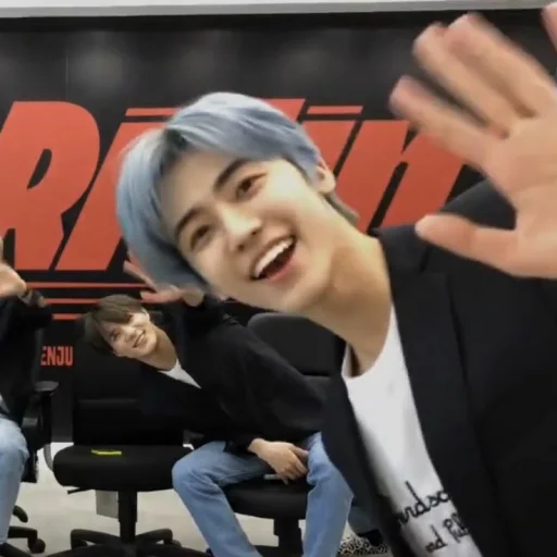 Стикер из набора @nctzjaemin для Телеграм: Статические 👋