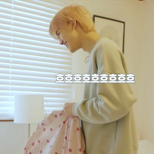 Стикер из набора @nctzjaemin для Телеграм: Статические 😂
