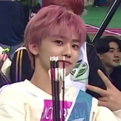 Стикер из набора @nctzjaemin для Телеграм: Статические ✌️