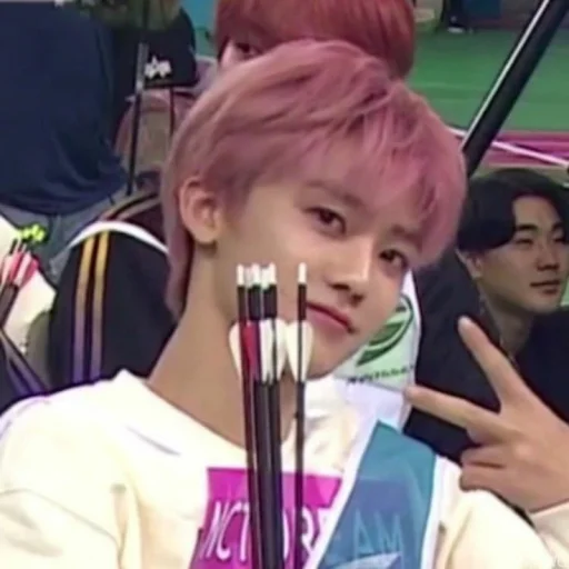 Стикер из набора @nctzjaemin для Телеграм: Статические ✌️