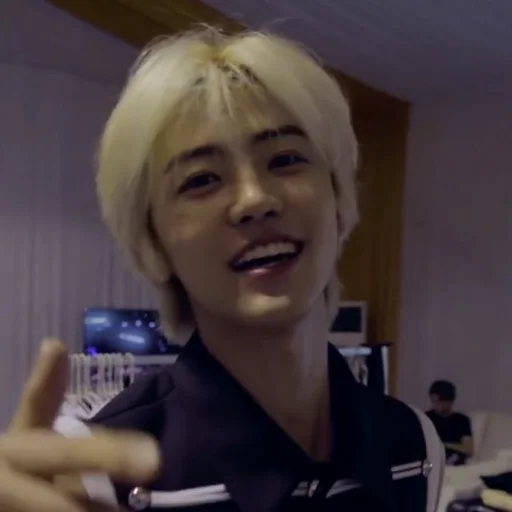 Стикер из набора @nctzjaemin для Телеграм: Статические 🤏