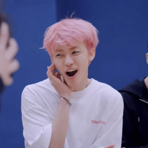 Стикер из набора @nctzjaemin для Телеграм: Статические 🎼