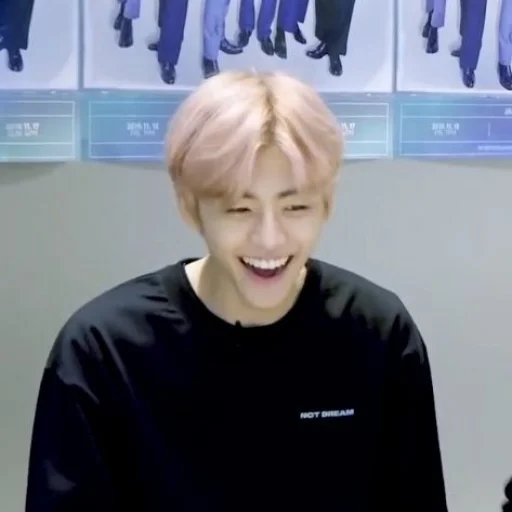 Стикер из набора @nctzjaemin для Телеграм: Статические 😁