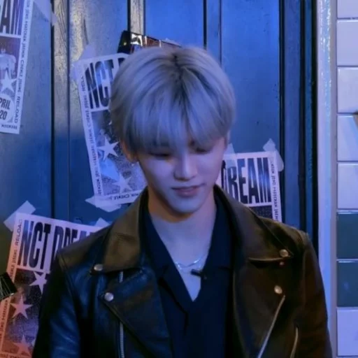 Стикер из набора @nctzjaemin для Телеграм: Статические 😞
