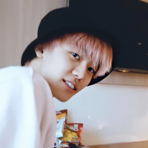 Стикер из набора @nctzjaemin для Телеграм: Статические 🤏