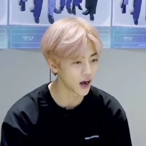 Стикер из набора @nctzjaemin для Телеграм: Статические 😳
