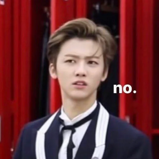 Стикер из набора @nctzjaemin для Телеграм: Статические 🙅‍♂