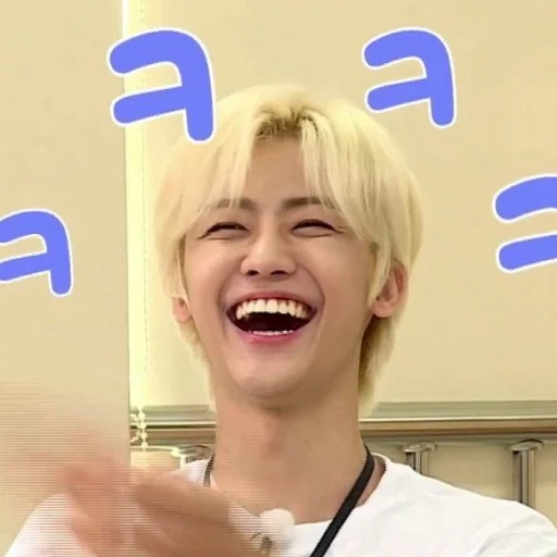 Стикер из набора @nctzjaemin для Телеграм: Статические 😂