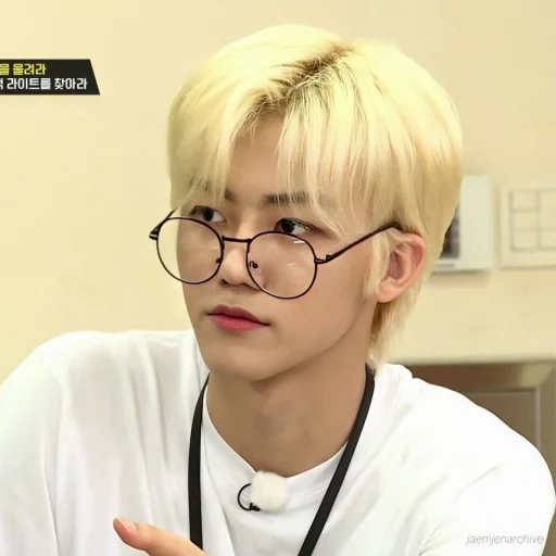 Стикер из набора @nctzjaemin для Телеграм: Статические 👀