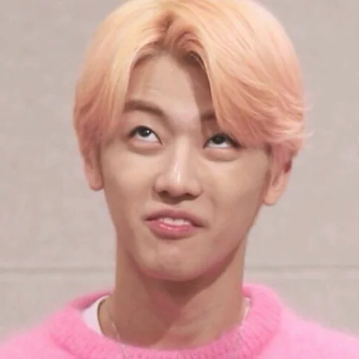 Стикер из набора @nctzjaemin для Телеграм: Статические 🕺