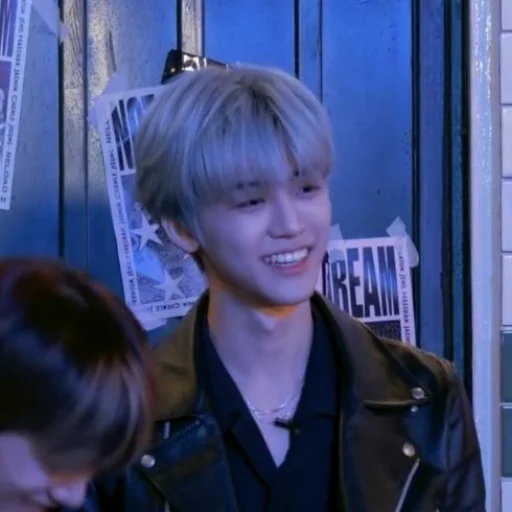 Стикер из набора @nctzjaemin для Телеграм: Статические 😃