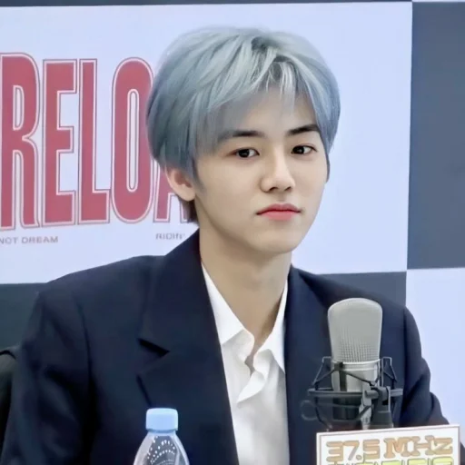 Стикер из набора @nctzjaemin для Телеграм: Статические 😒