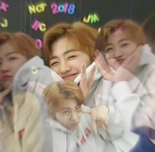 Стикер из набора @nctzjaemin для Телеграм: Статические 🕺