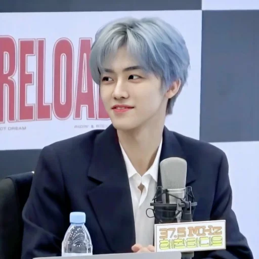 Стикер из набора @nctzjaemin для Телеграм: Статические 😒