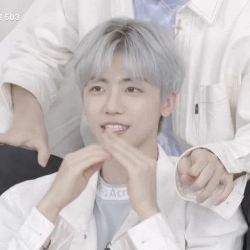 Стикер из набора @nctzjaemin для Телеграм: Статические 🕺