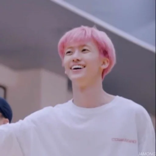 Стикер из набора @nctzjaemin для Телеграм: Статические 🤠