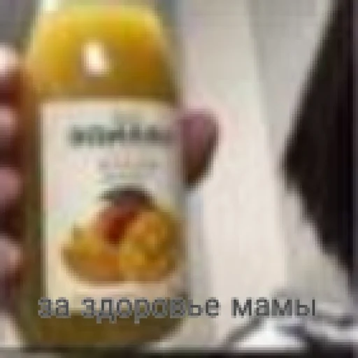 Стикер из набора noswatt для Телеграм: Статические ❤️