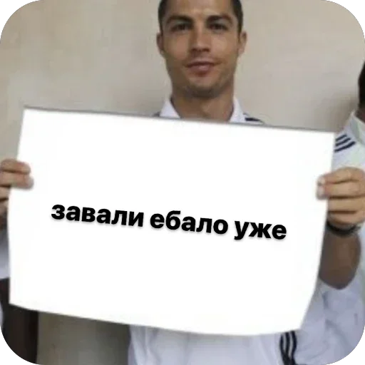 Стикер из набора Oasthh для Телеграм: Анимированные, Видео, Статические 🫥