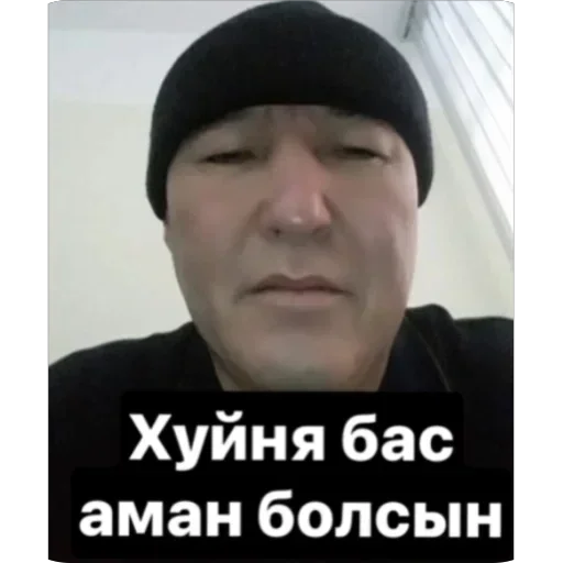 Стикер из набора Oasthh для Телеграм: Анимированные, Видео, Статические 🫥