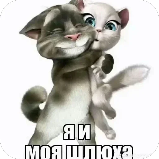 Стикер из набора Oasthh для Телеграм: Анимированные, Видео, Статические 🫥