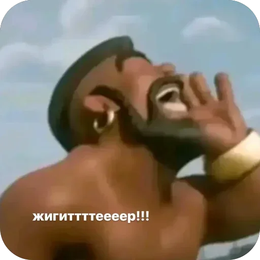 Стикер из набора Oasthh для Телеграм: Анимированные, Видео, Статические 🫥