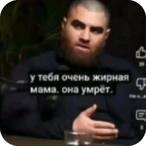 Стикер из набора Oasthh для Телеграм: Анимированные, Видео, Статические 👍