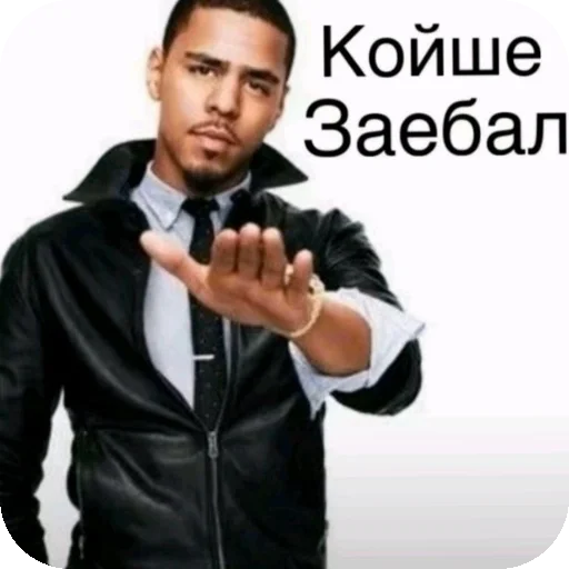Стикер из набора Oasthh для Телеграм: Анимированные, Видео, Статические ✋