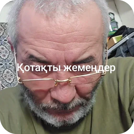 Стикер из набора Oasthh для Телеграм: Анимированные, Видео, Статические 🫥
