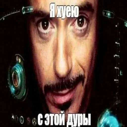 Стикер из набора Oasthh для Телеграм: Анимированные, Видео, Статические 😏