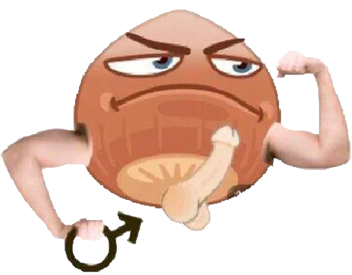 Стикер из набора Nut @stickersb2b для Телеграм: Анимированные, Видео, Статические 😉