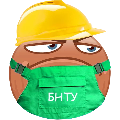 Стикер из набора Nut @stickersb2b для Телеграм: Анимированные, Видео, Статические 🤪