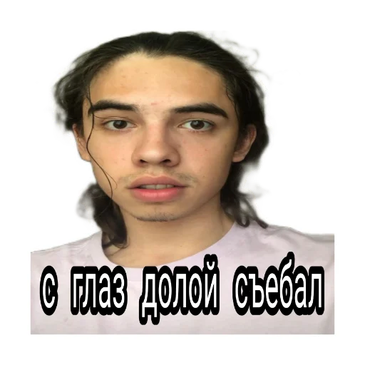 Стикер из набора albina_x__x_ для Телеграм: Статические 🙃