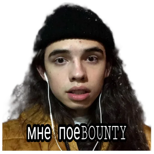 Стикер из набора albina_x__x_ для Телеграм: Статические 🖕