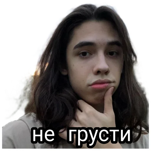 Стикер из набора albina_x__x_ для Телеграм: Статические 🥺