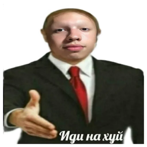 Стикер из набора albina_x__x_ для Телеграм: Статические 🤝