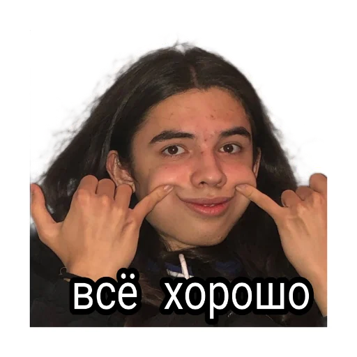 Стикер из набора albina_x__x_ для Телеграм: Статические 😔