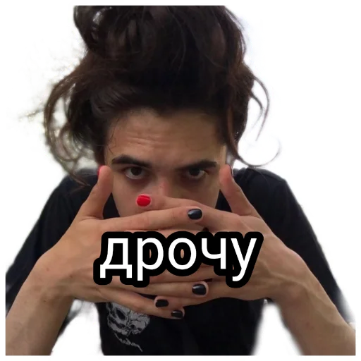 Стикер из набора albina_x__x_ для Телеграм: Статические 🤭