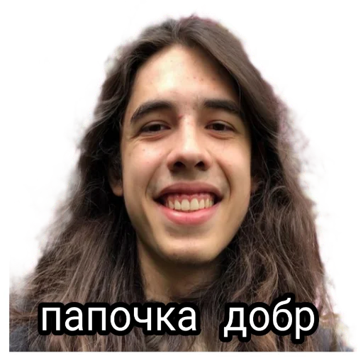 Стикер из набора albina_x__x_ для Телеграм: Статические 🤗