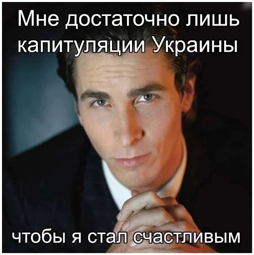 Стикер из набора albina_x__x_ для Телеграм: Статические 🙏