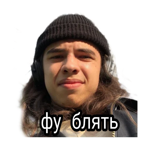 Стикер из набора albina_x__x_ для Телеграм: Статические 🤢