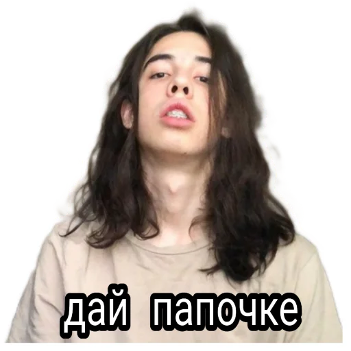 Стикер из набора albina_x__x_ для Телеграм: Статические 🤠