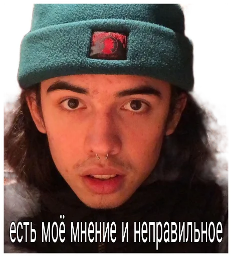 Стикер из набора albina_x__x_ для Телеграм: Статические 💁‍♂